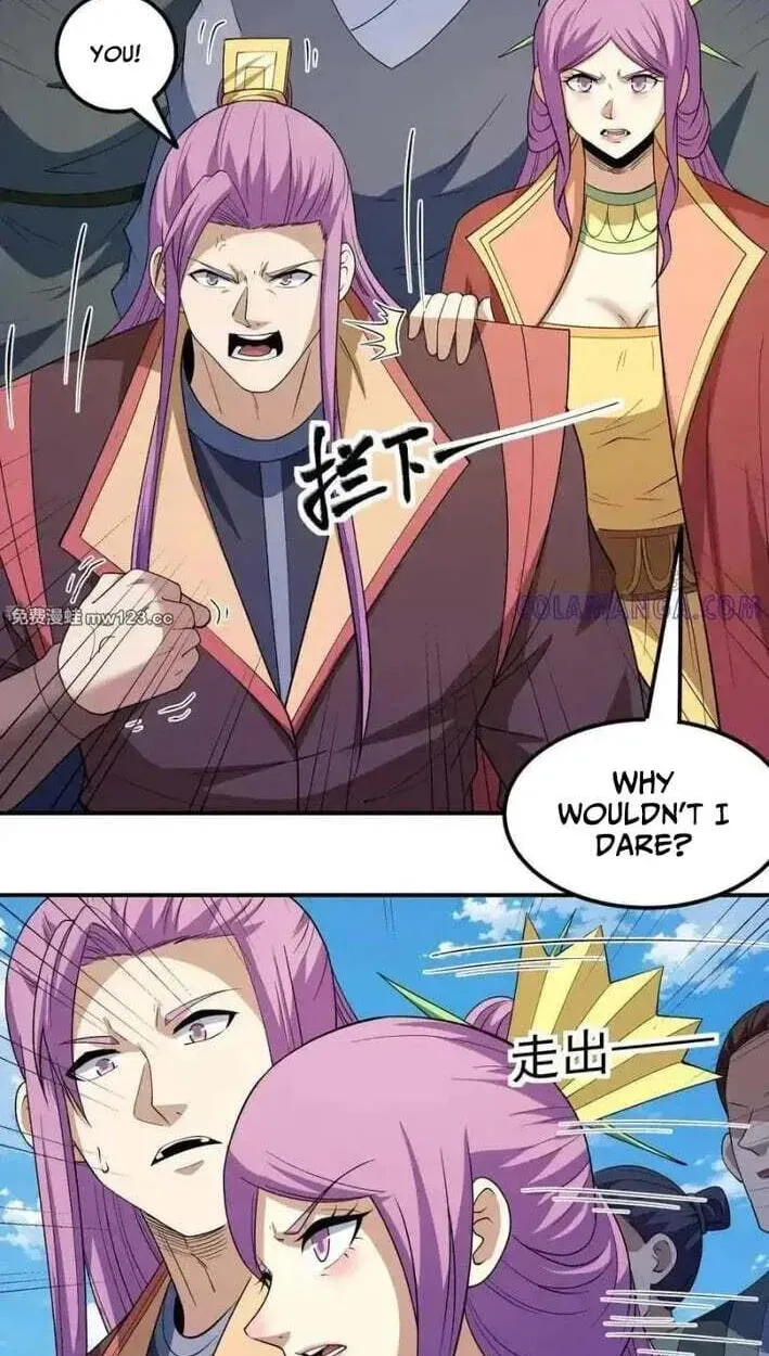God of Martial Arts — Chapter 1174 — page 6
