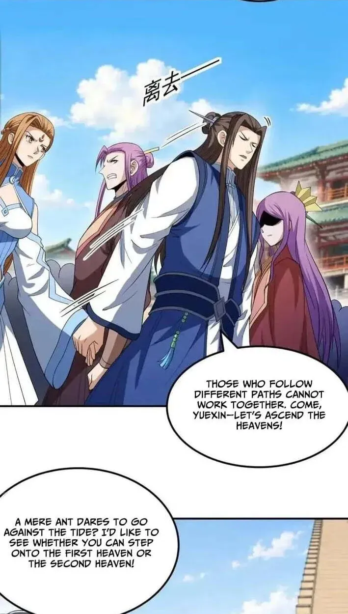 God of Martial Arts — Chapter 1174 — page 15