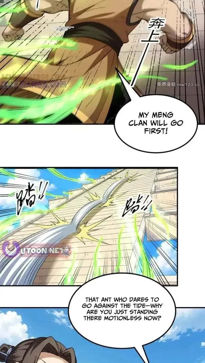 God of Martial Arts — Chapter 1174 — page 27