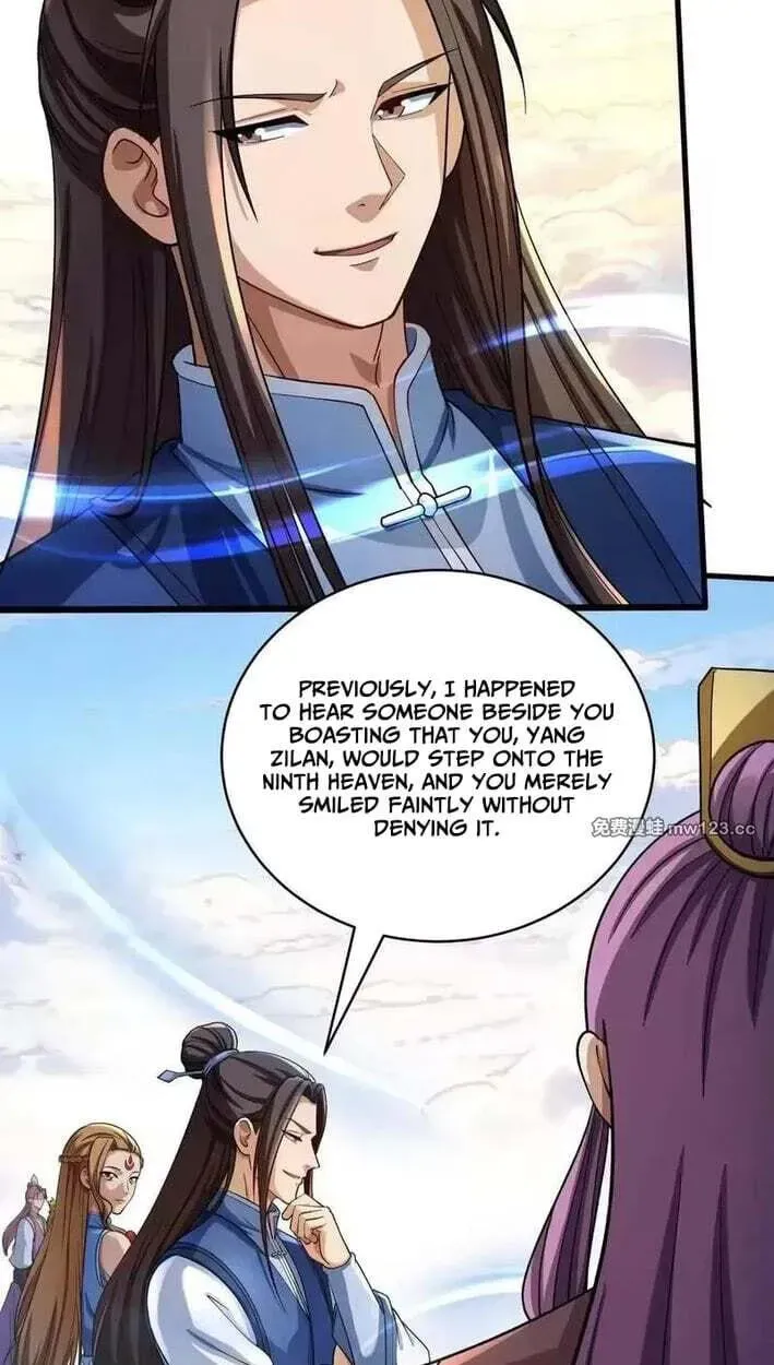 God of Martial Arts — Chapter 1175 — page 5