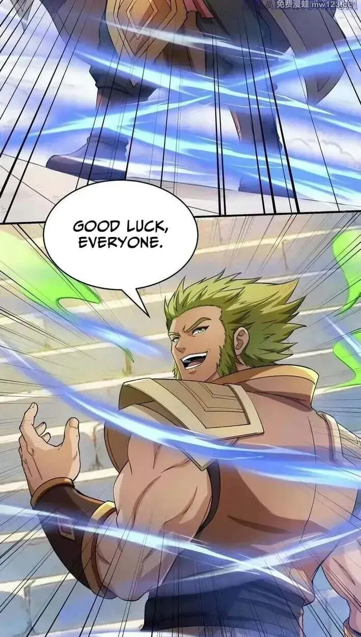 God of Martial Arts — Chapter 1175 — page 18