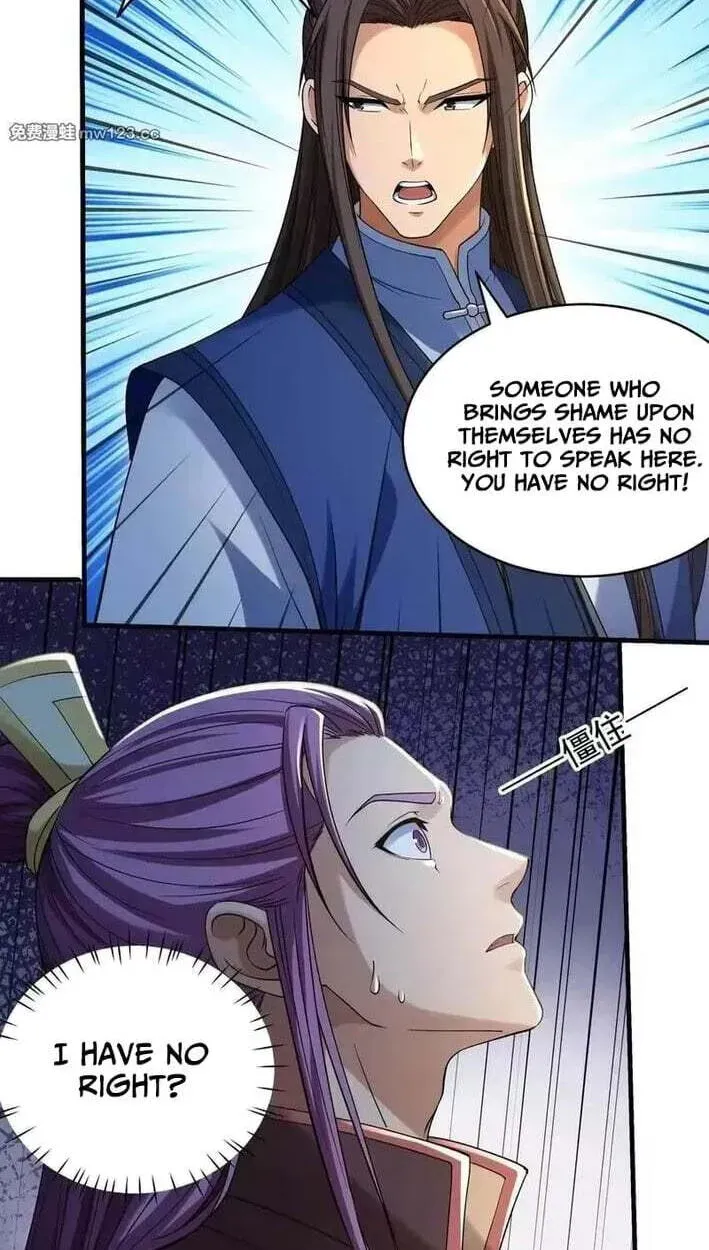 God of Martial Arts — Chapter 1177 — page 10
