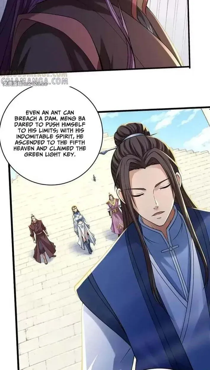 God of Martial Arts — Chapter 1177 — page 11