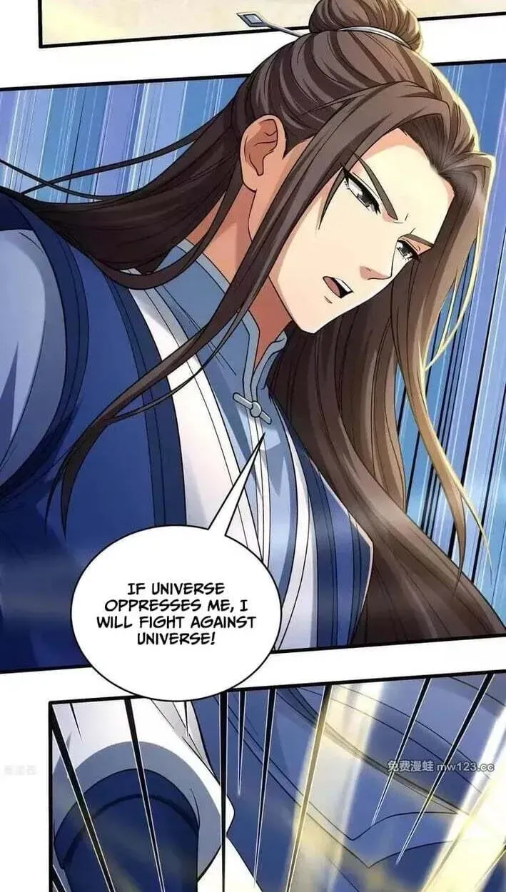 God of Martial Arts — Chapter 1177 — page 16