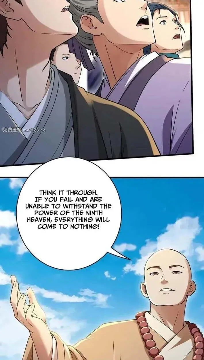 God of Martial Arts — Chapter 1179 — page 12