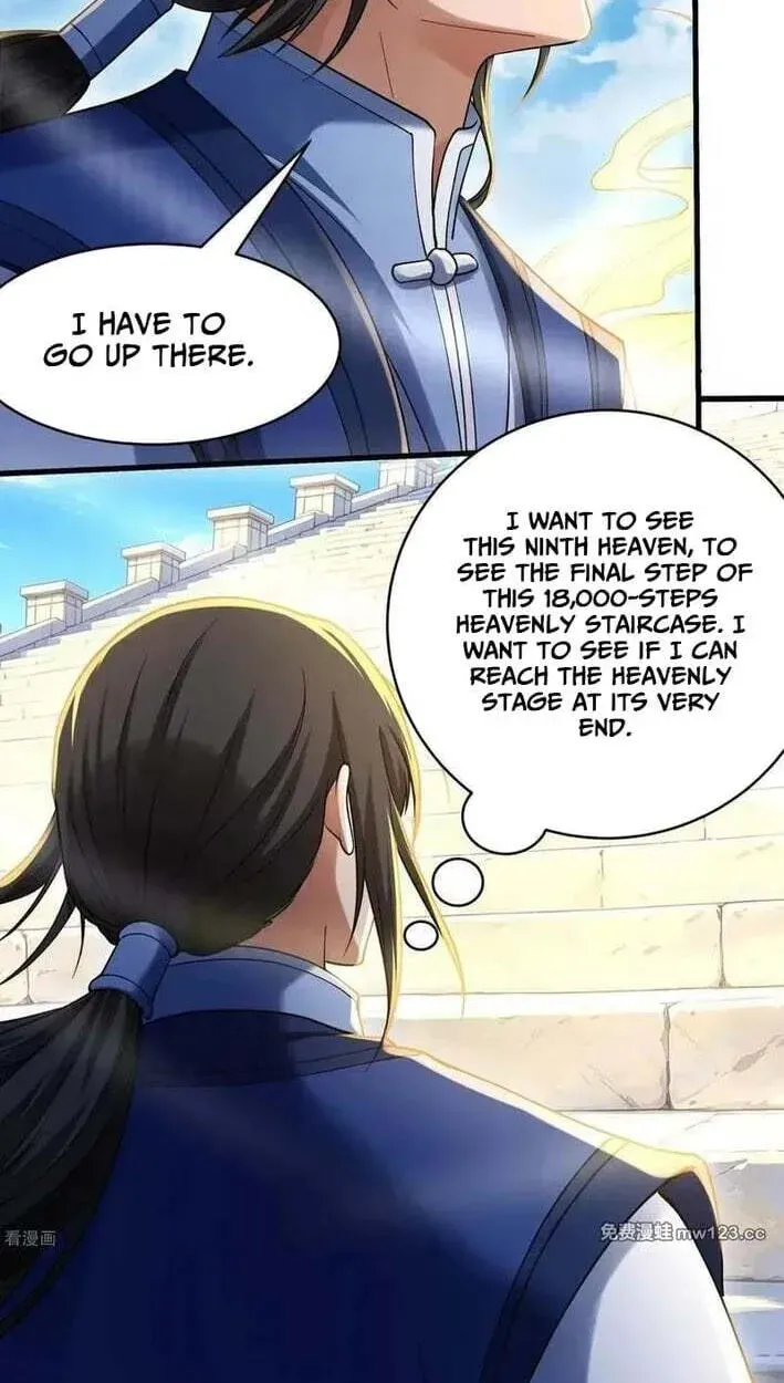 God of Martial Arts — Chapter 1179 — page 16