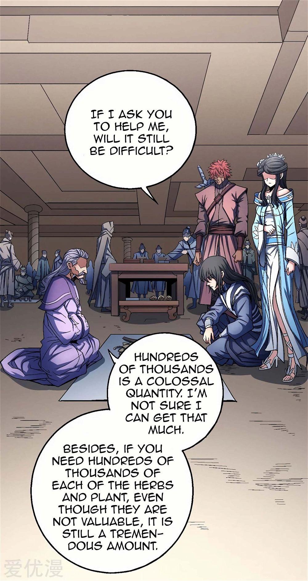 God of Martial Arts — Chapter 118.1 — page 2