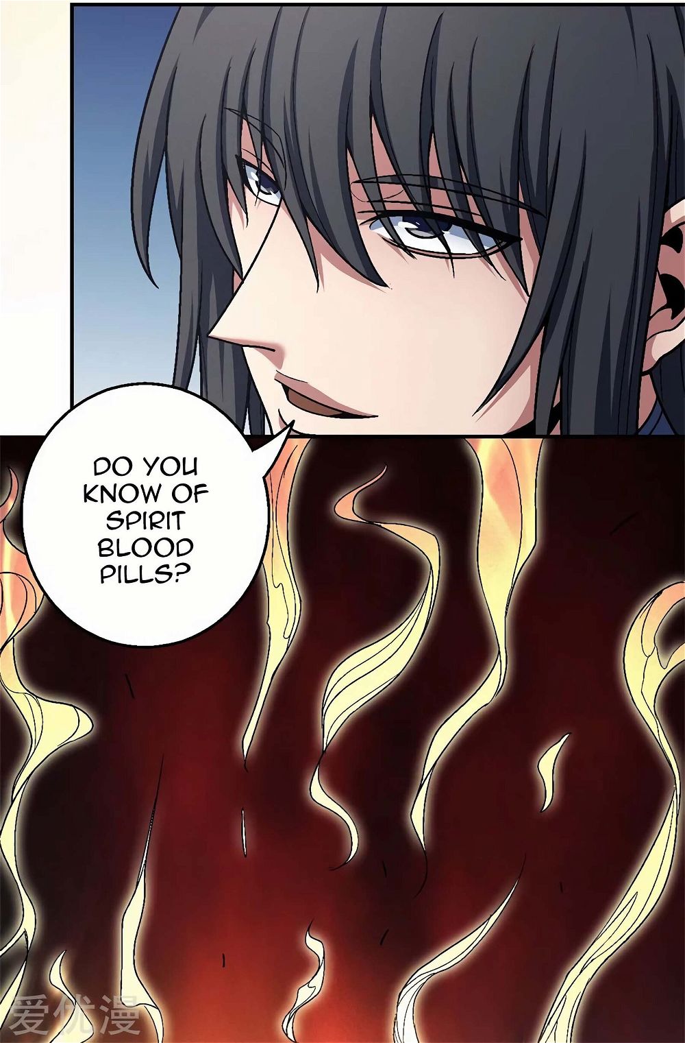 God of Martial Arts — Chapter 118.1 — page 3