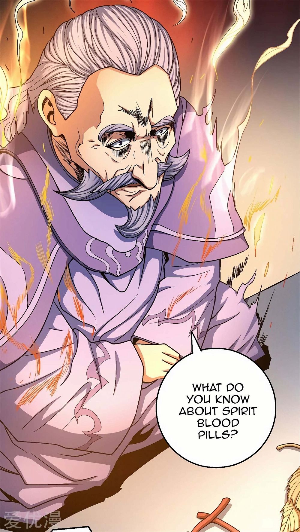 God of Martial Arts — Chapter 118.1 — page 4
