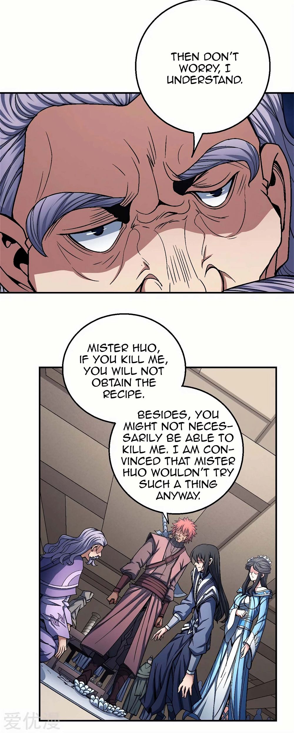 God of Martial Arts — Chapter 118.1 — page 9