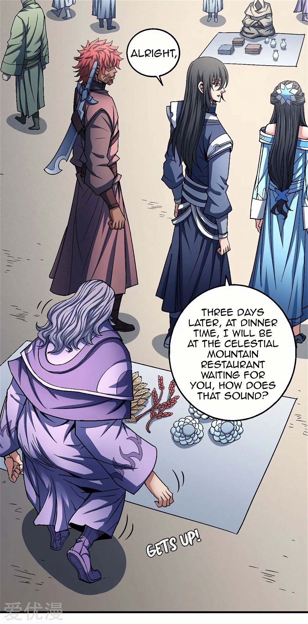 God of Martial Arts — Chapter 118.1 — page 11