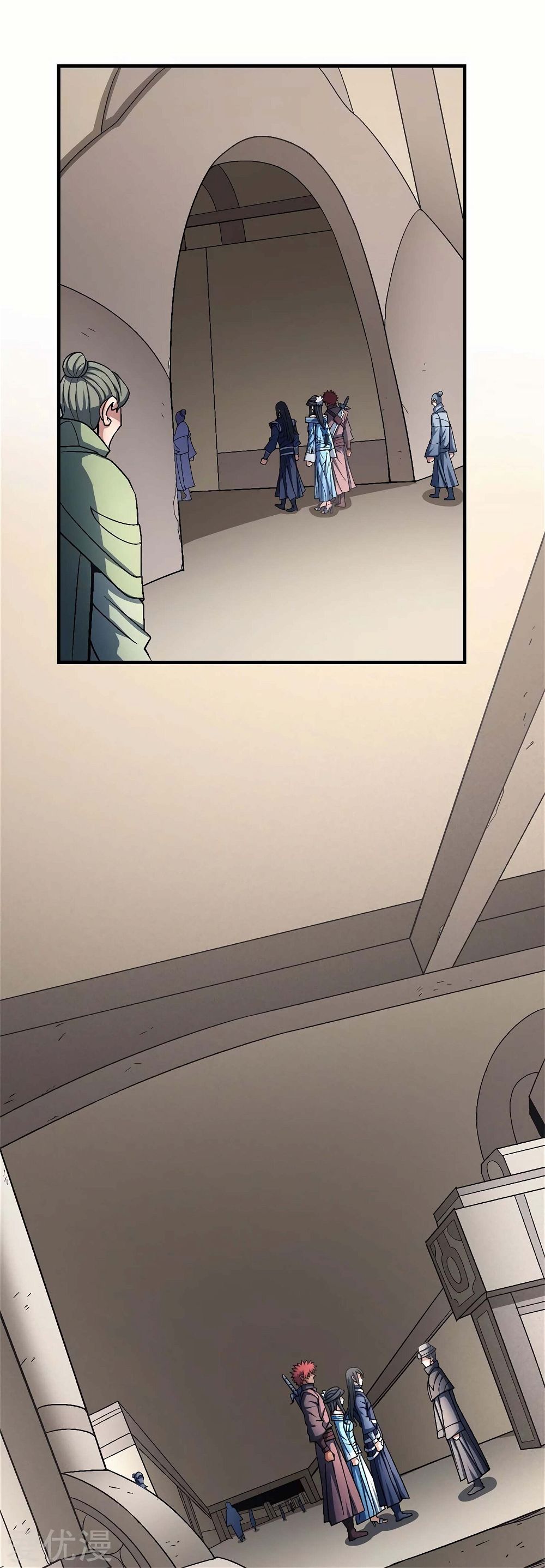 God of Martial Arts — Chapter 118.1 — page 13