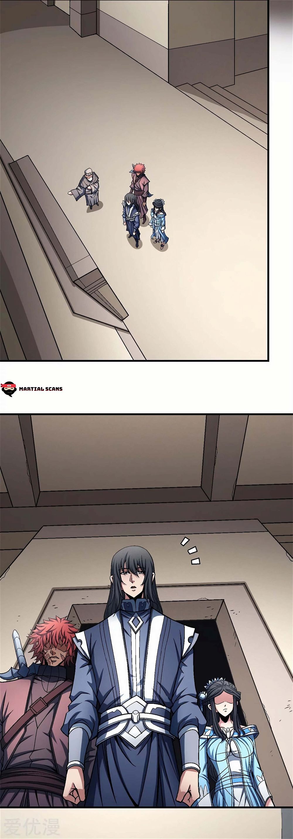 God of Martial Arts — Chapter 118.1 — page 15
