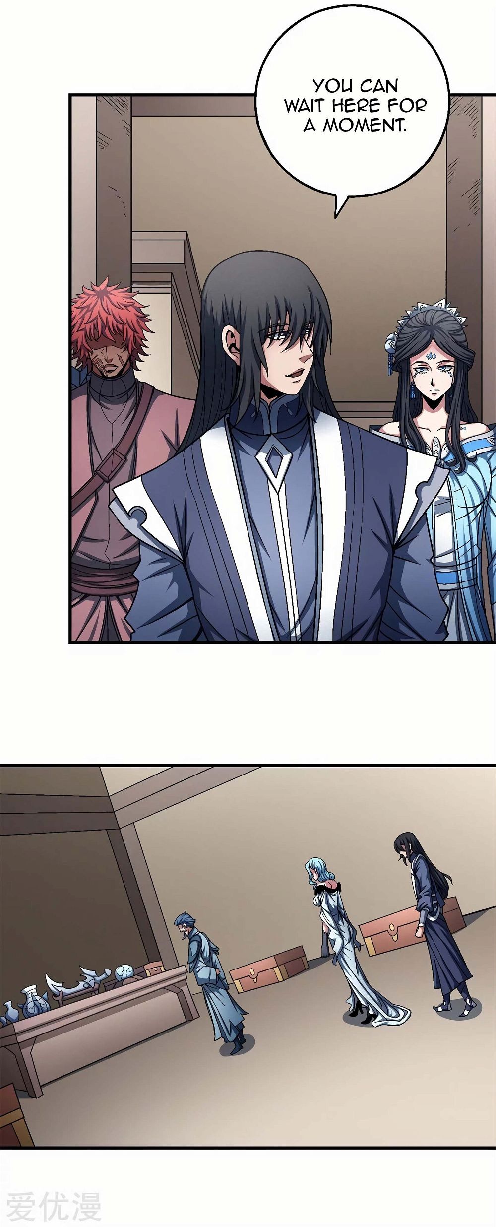 God of Martial Arts — Chapter 118.1 — page 19