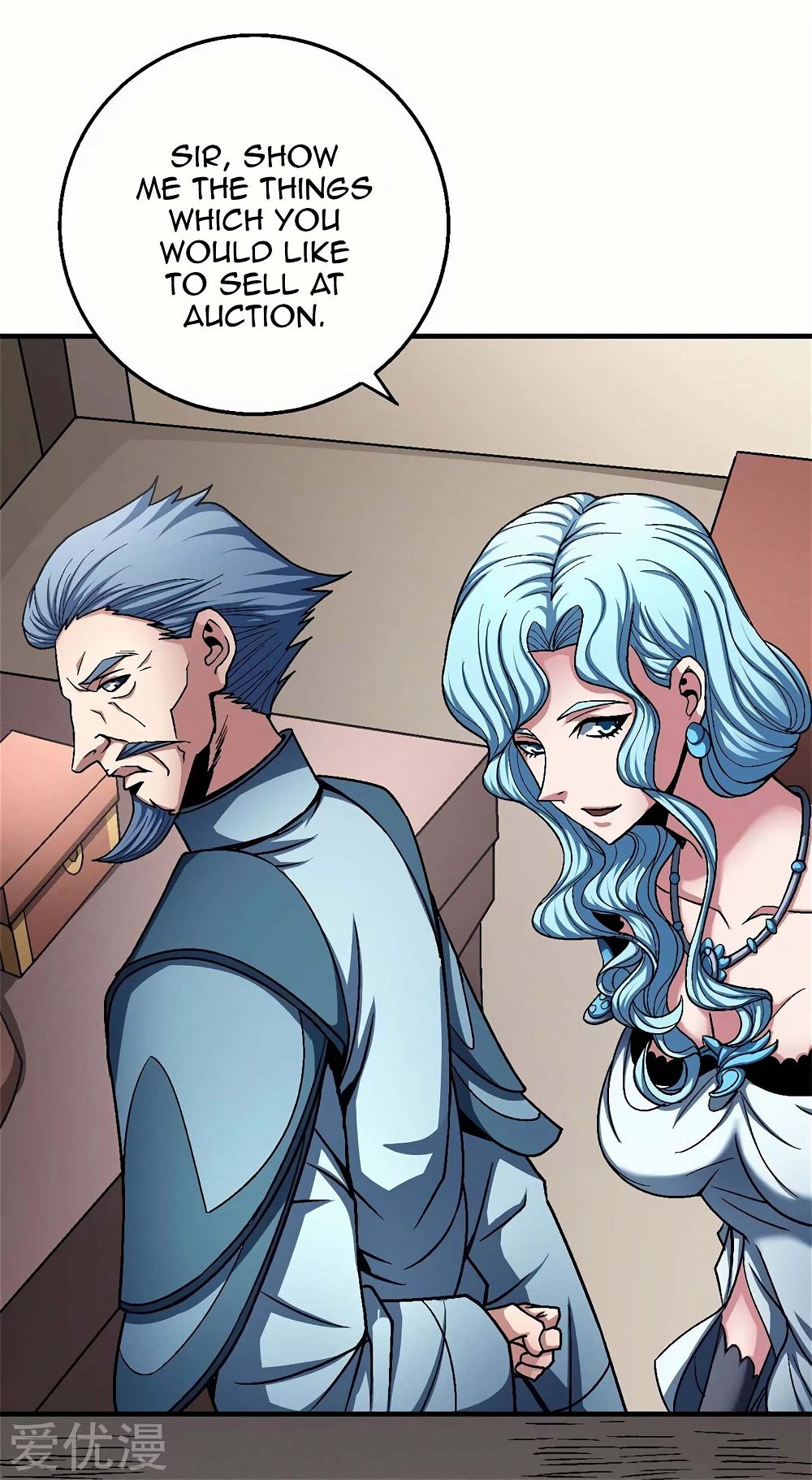 God of Martial Arts — Chapter 118.1 — page 20