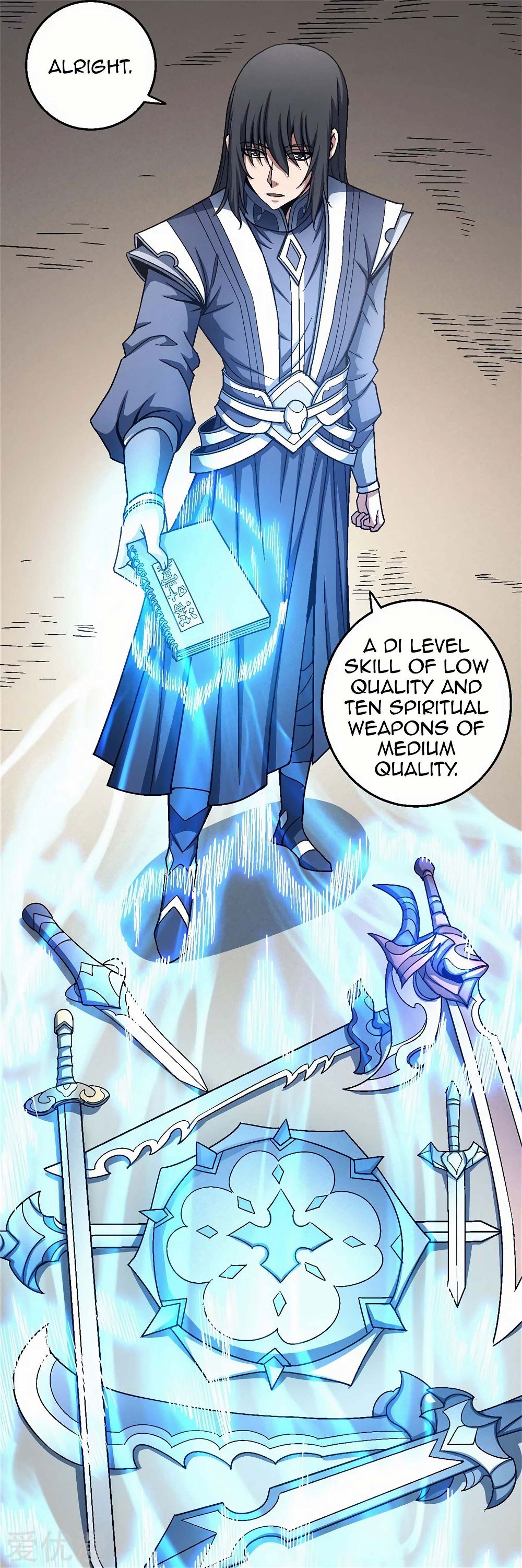 God of Martial Arts — Chapter 118.1 — page 21