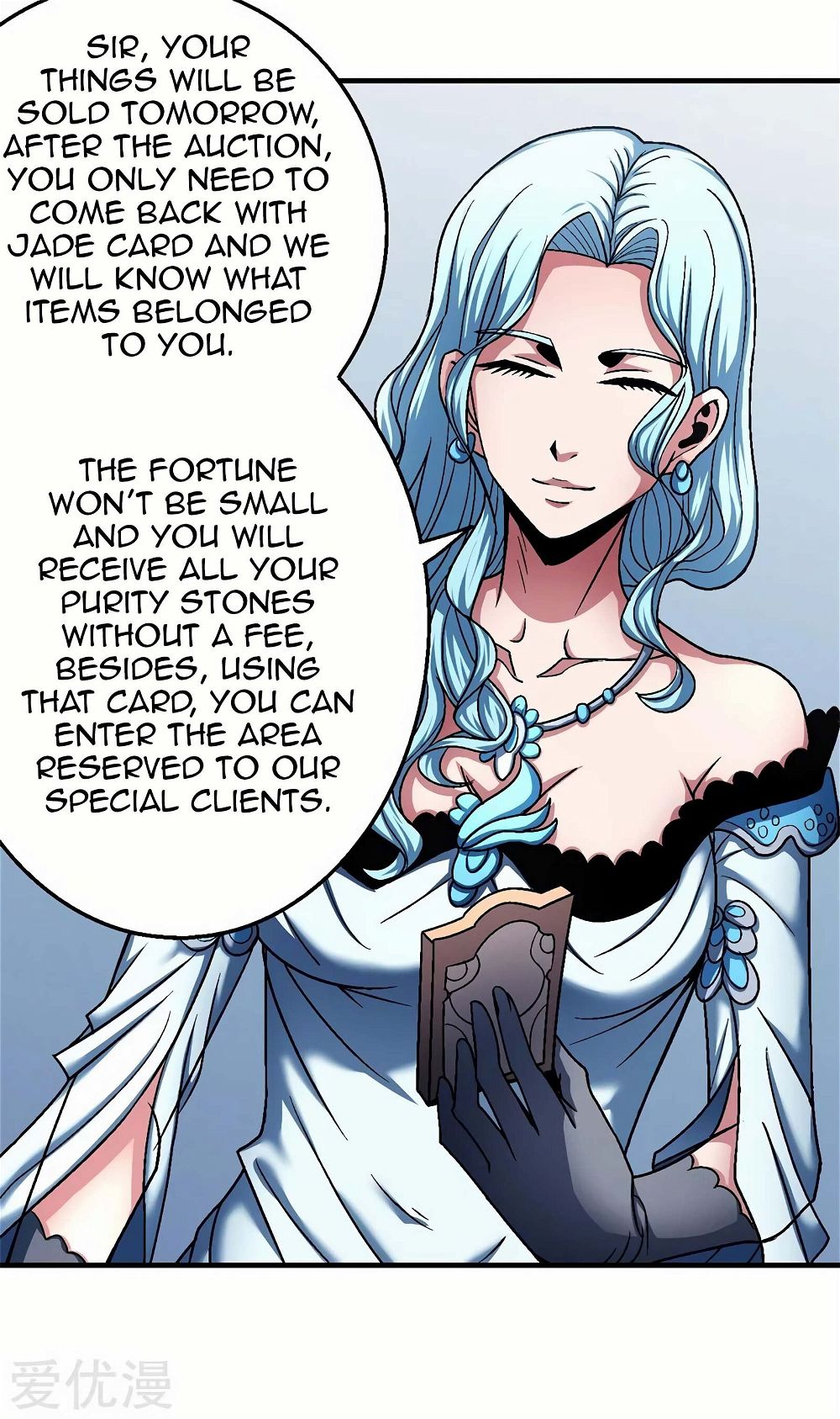 God of Martial Arts — Chapter 118.1 — page 23
