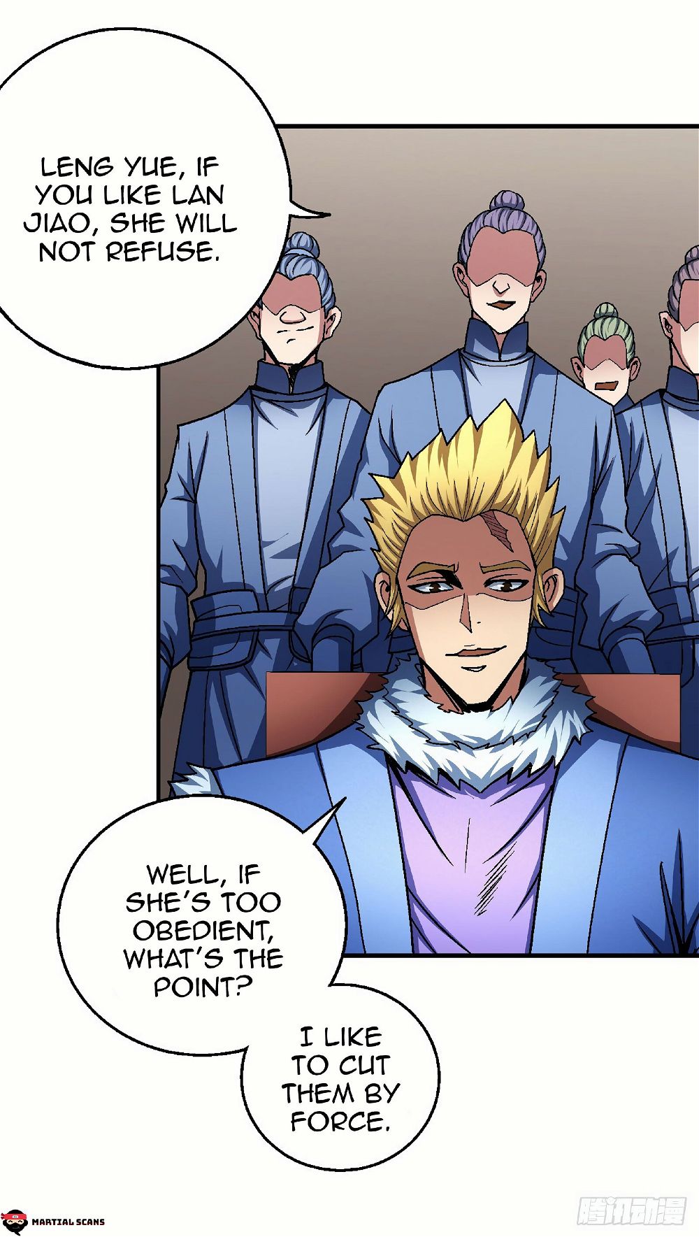 God of Martial Arts — Chapter 118.2 — page 3