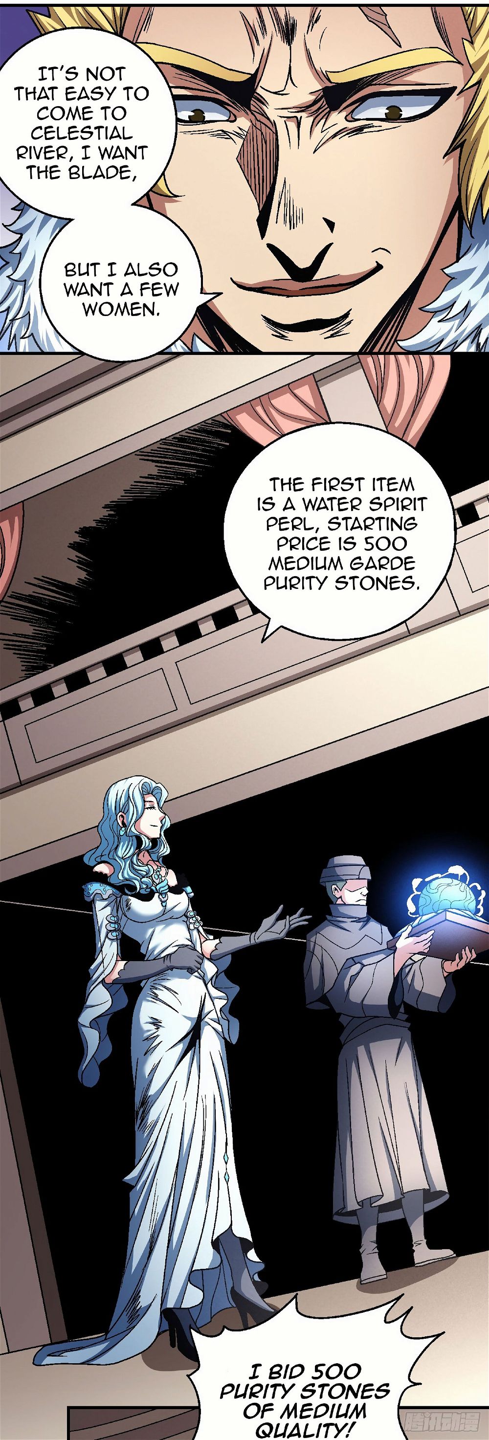 God of Martial Arts — Chapter 118.2 — page 4