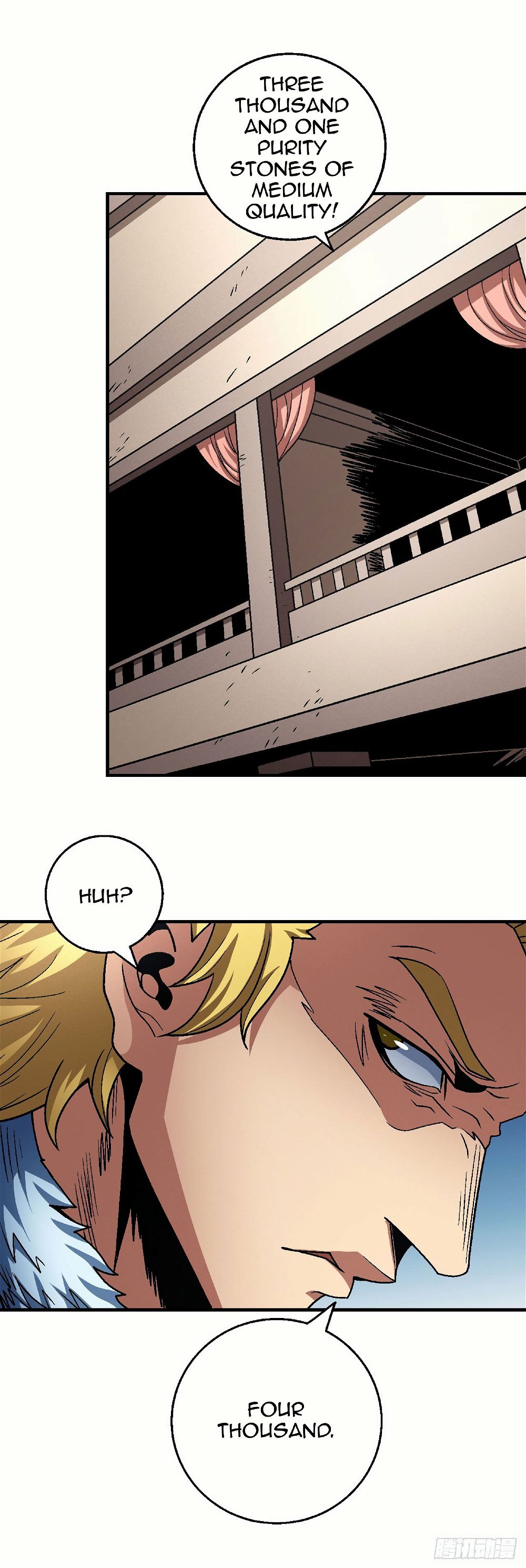 God of Martial Arts — Chapter 118.2 — page 11