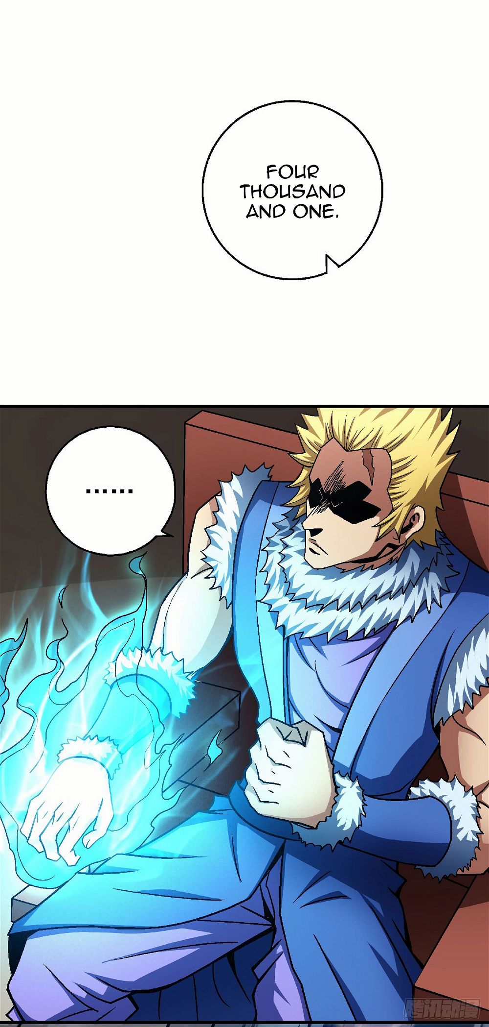 God of Martial Arts — Chapter 118.2 — page 12