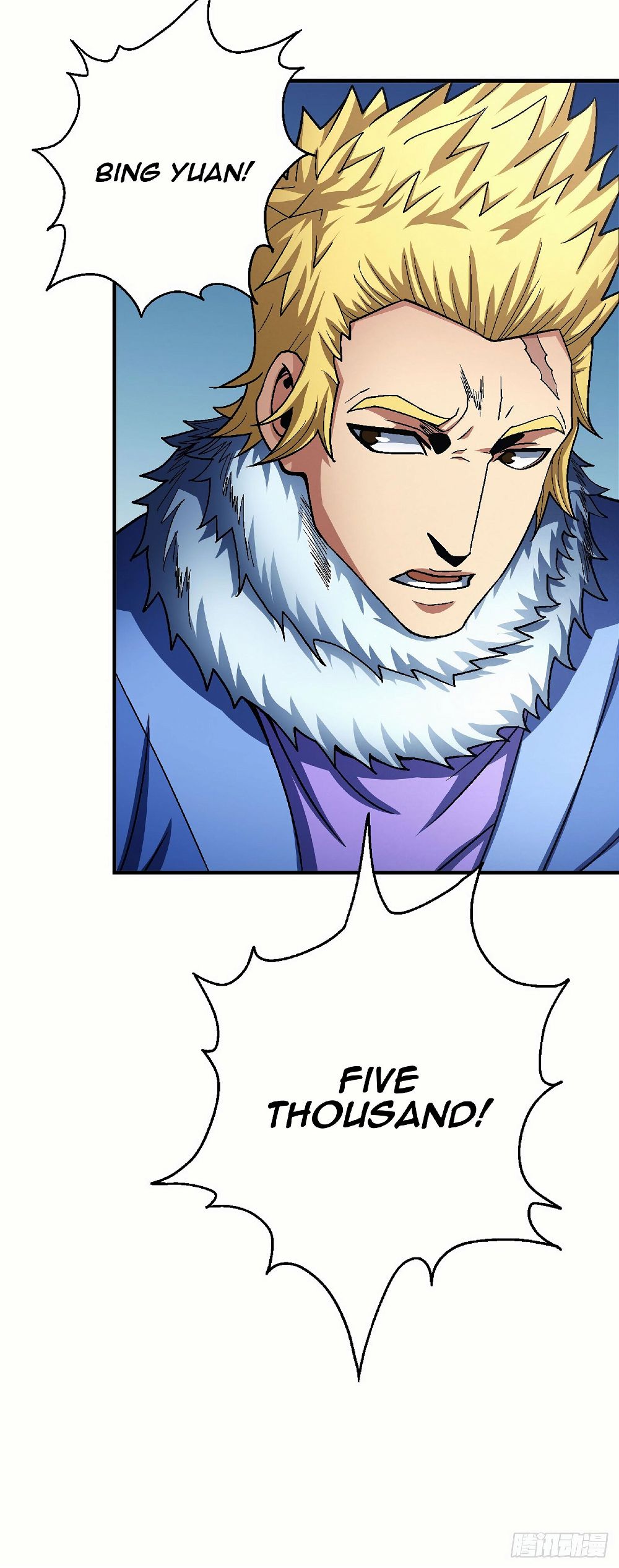 God of Martial Arts — Chapter 118.2 — page 18