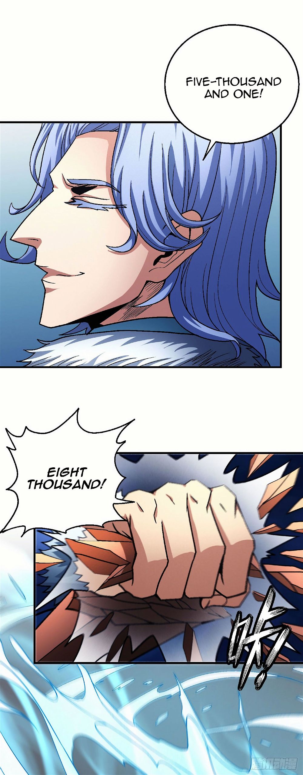 God of Martial Arts — Chapter 118.2 — page 19