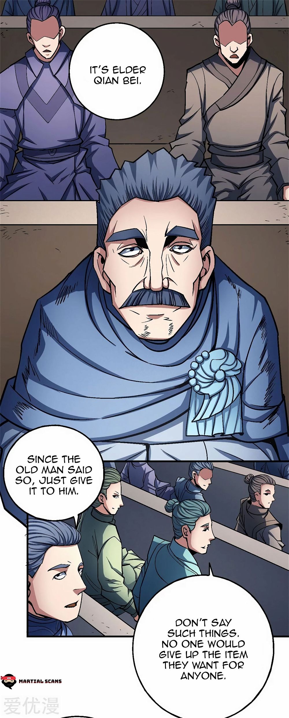 God of Martial Arts — Chapter 119.1 — page 2