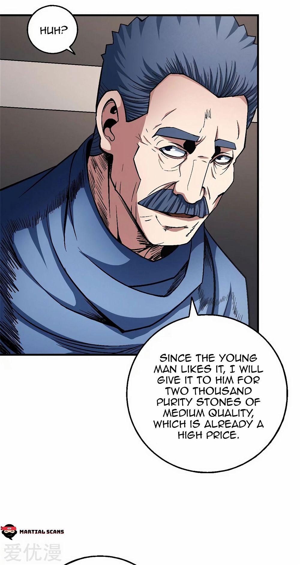 God of Martial Arts — Chapter 119.1 — page 4