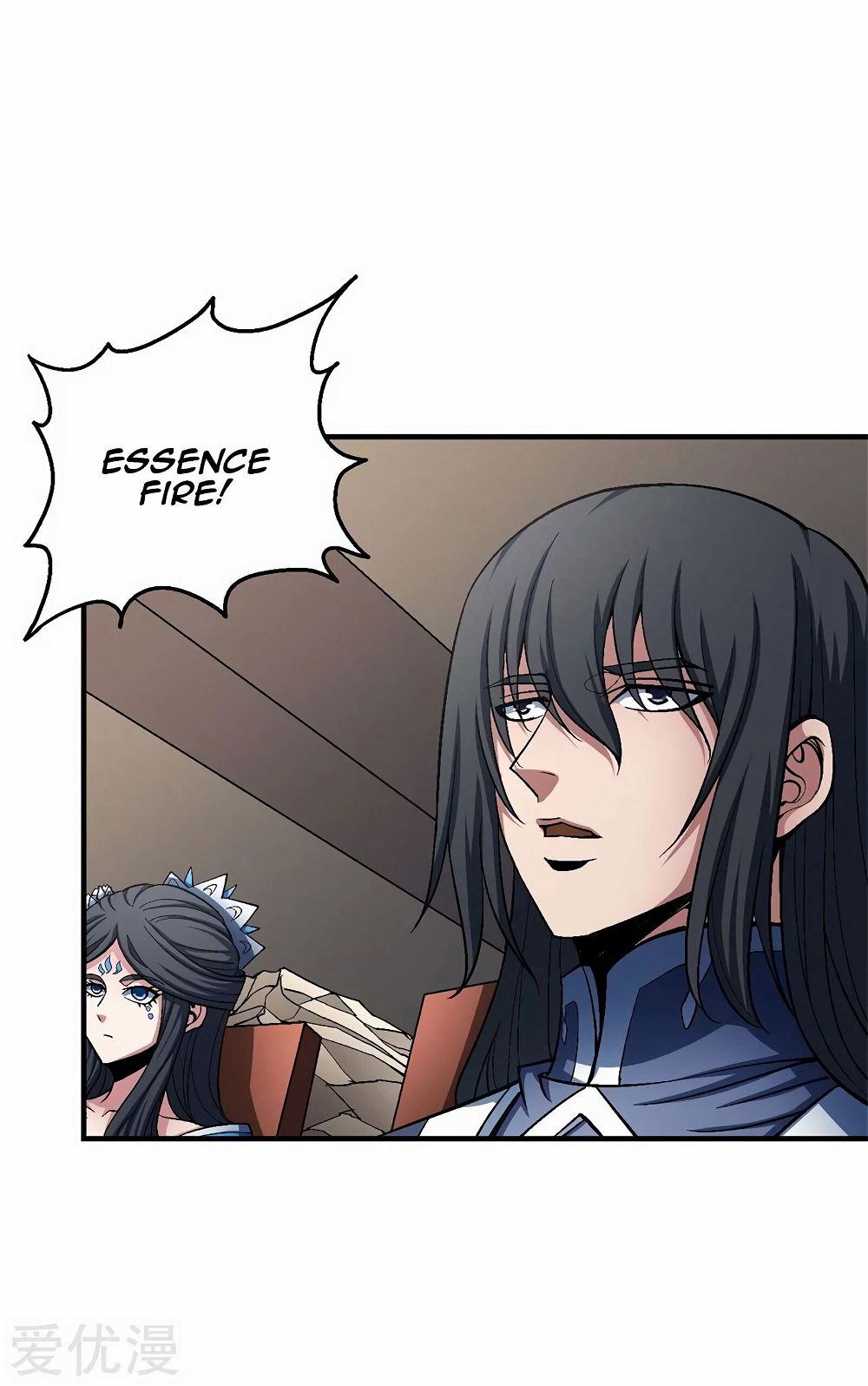 God of Martial Arts — Chapter 119.1 — page 7