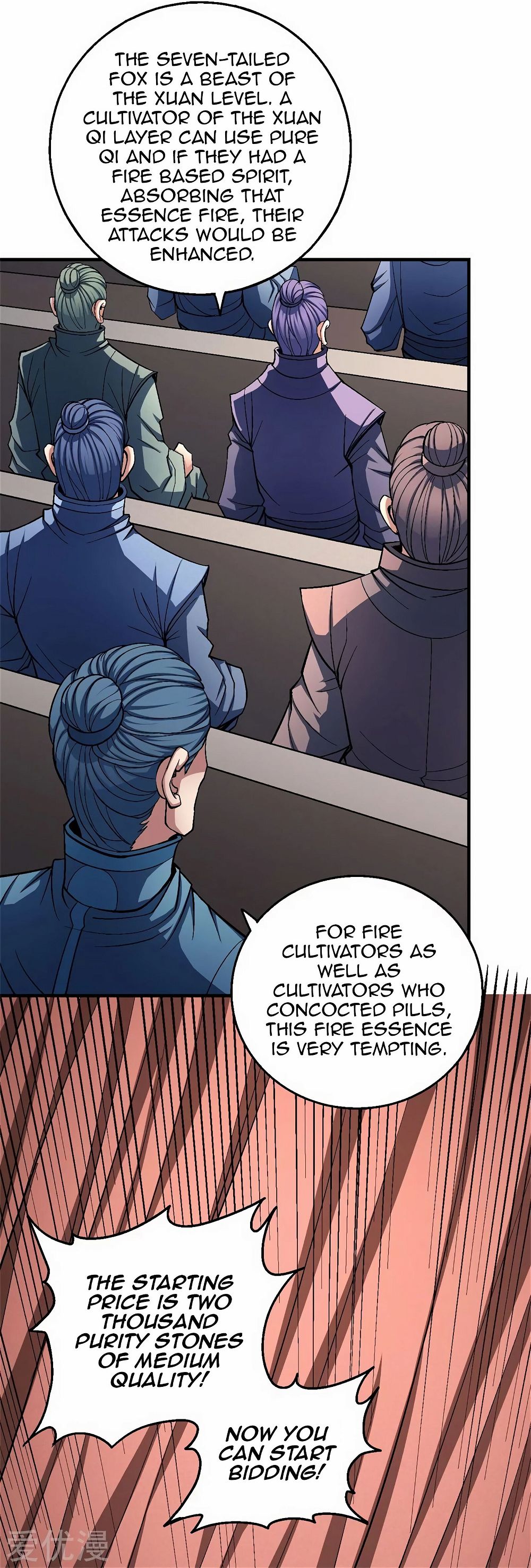 God of Martial Arts — Chapter 119.1 — page 8