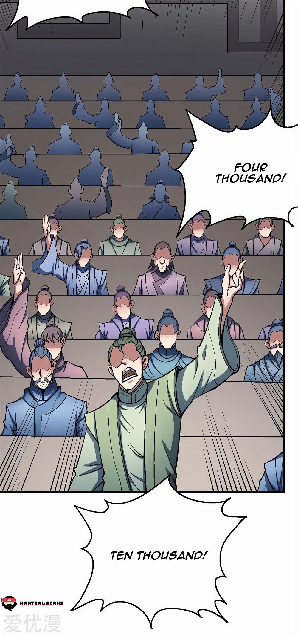 God of Martial Arts — Chapter 119.1 — page 10