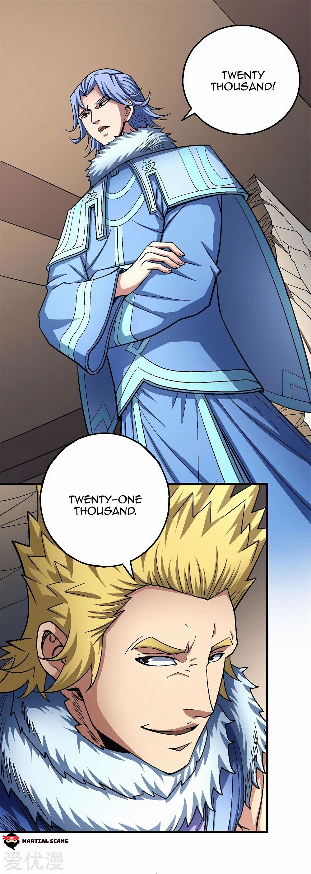 God of Martial Arts — Chapter 119.1 — page 11