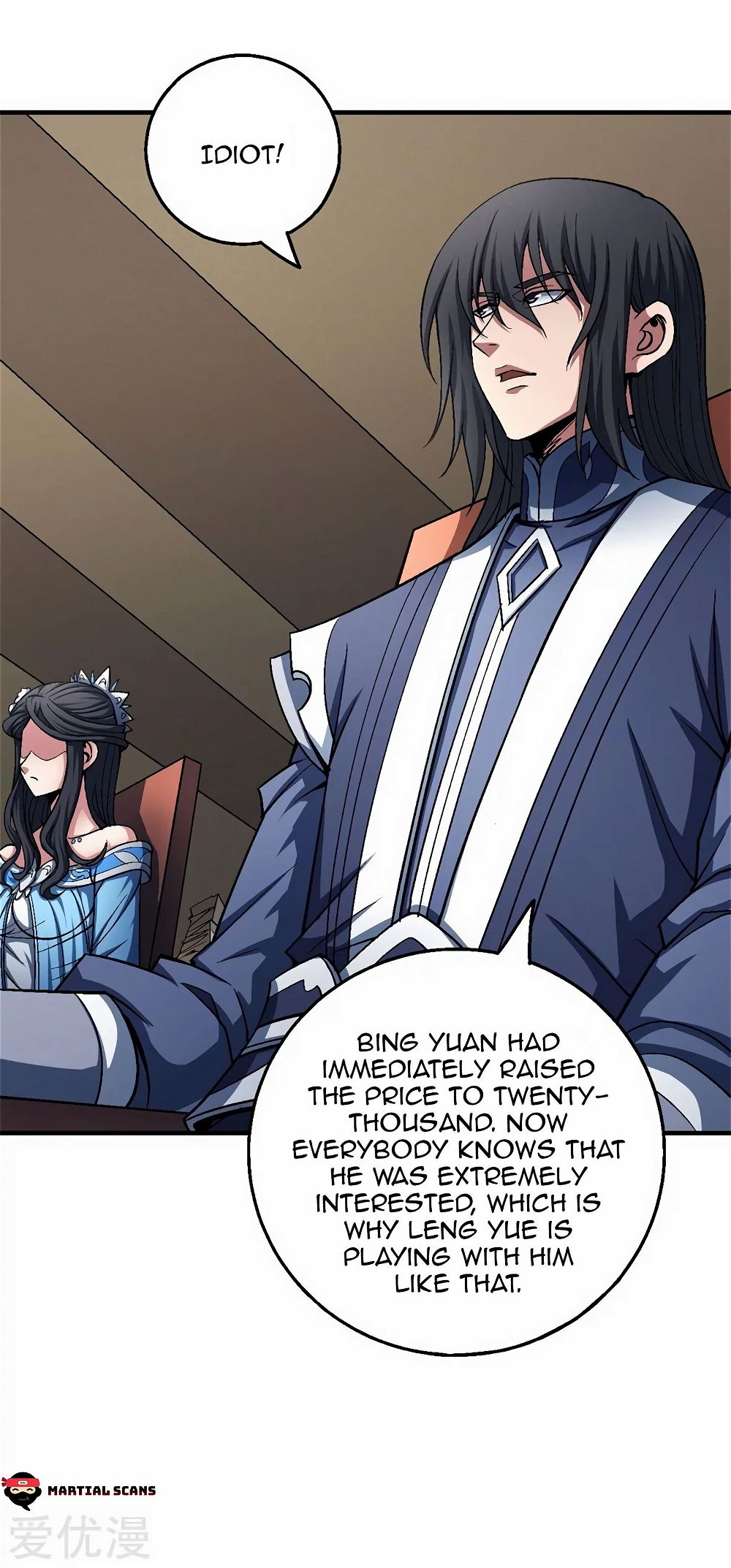 God of Martial Arts — Chapter 119.1 — page 14