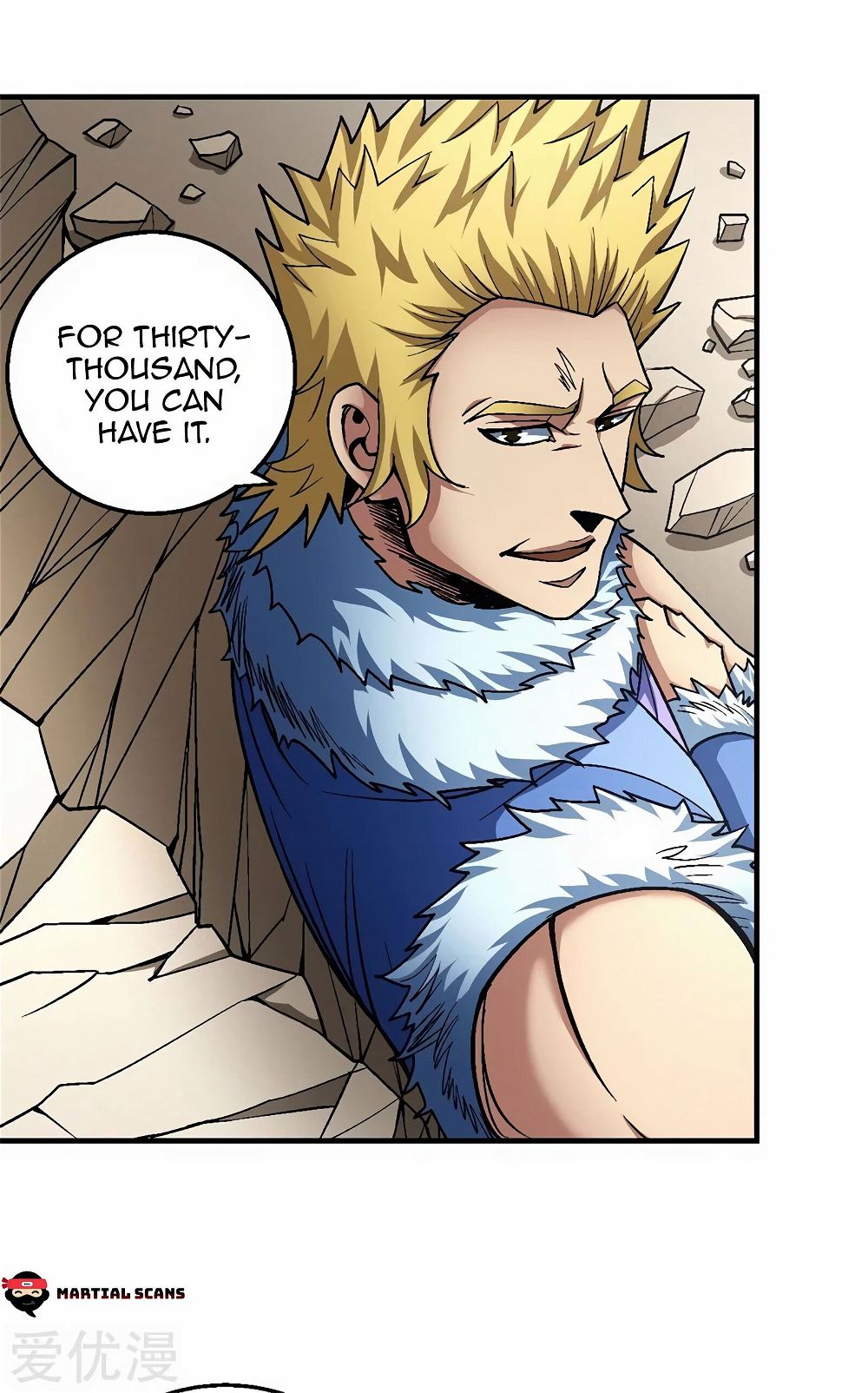 God of Martial Arts — Chapter 119.1 — page 19