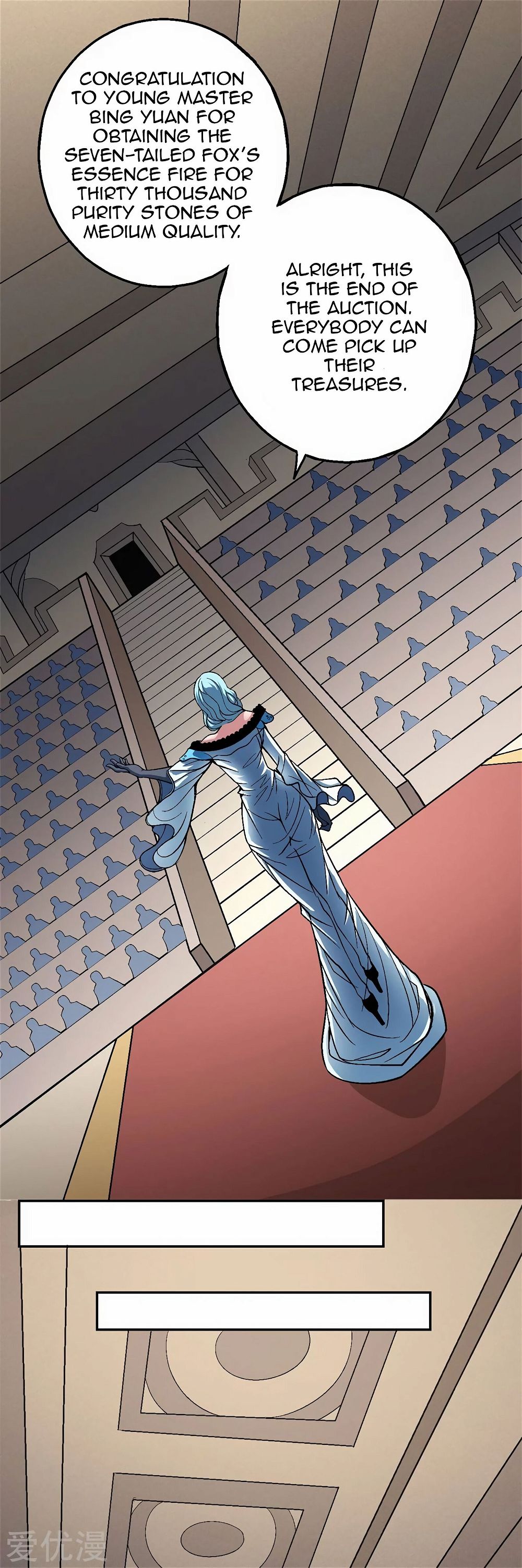 God of Martial Arts — Chapter 119.1 — page 21