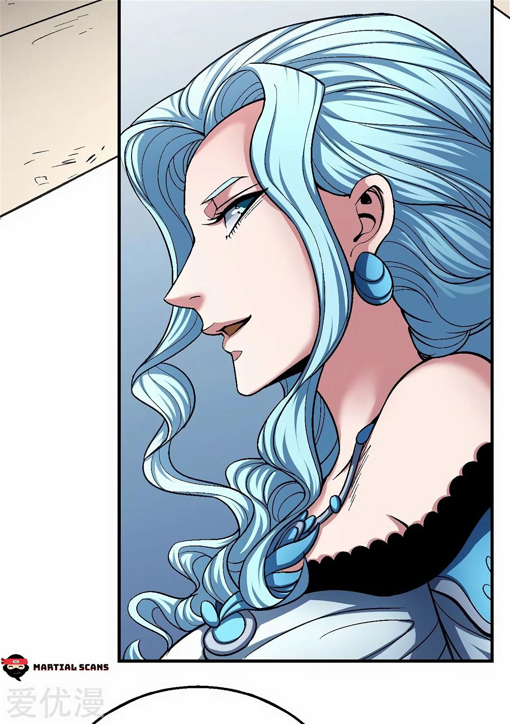 God of Martial Arts — Chapter 119.1 — page 23