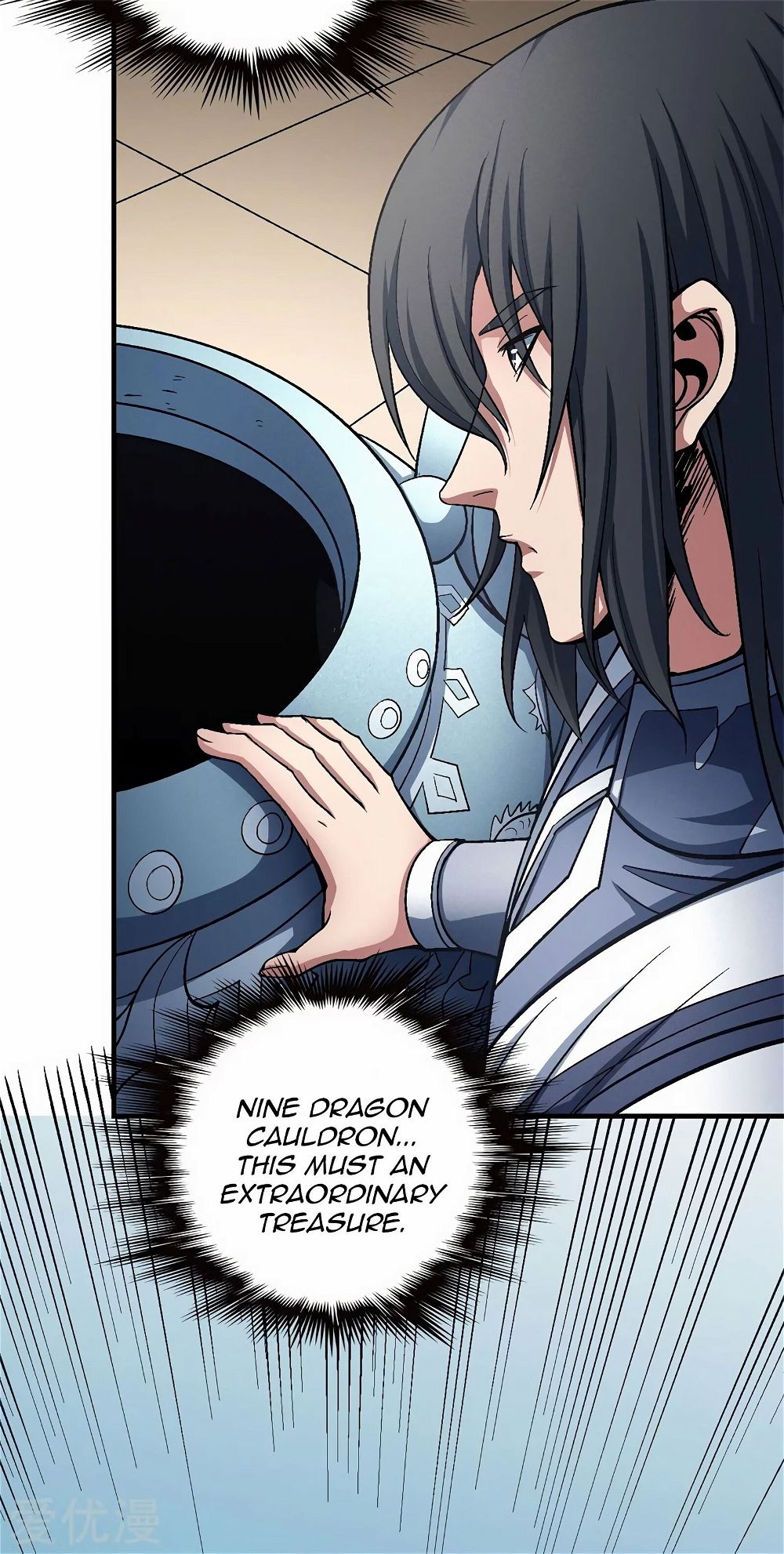 God of Martial Arts — Chapter 119.1 — page 25