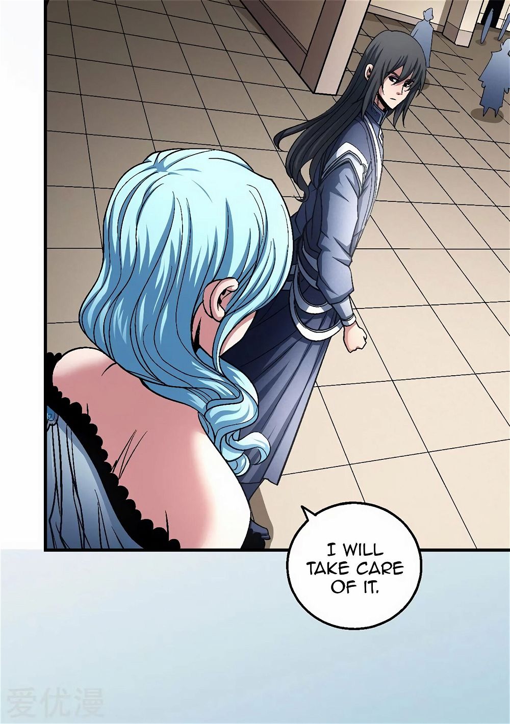 God of Martial Arts — Chapter 119.1 — page 27
