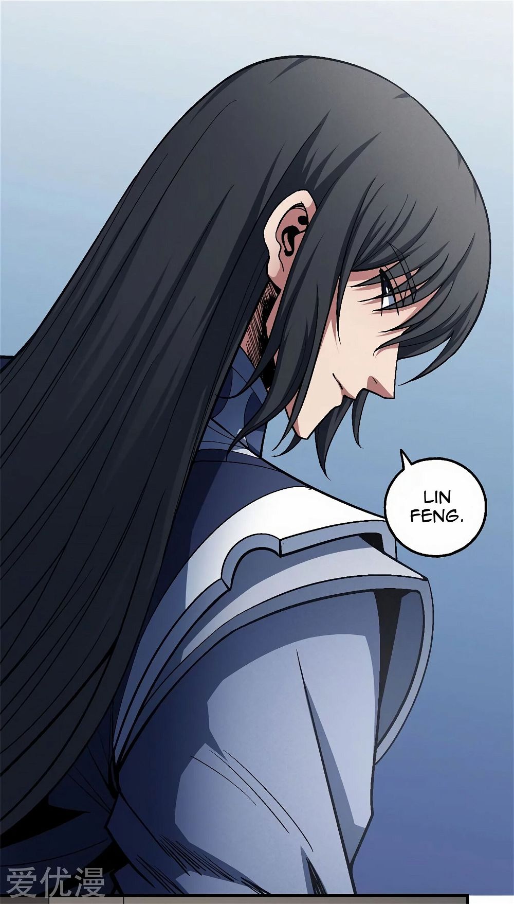 God of Martial Arts — Chapter 119.1 — page 29