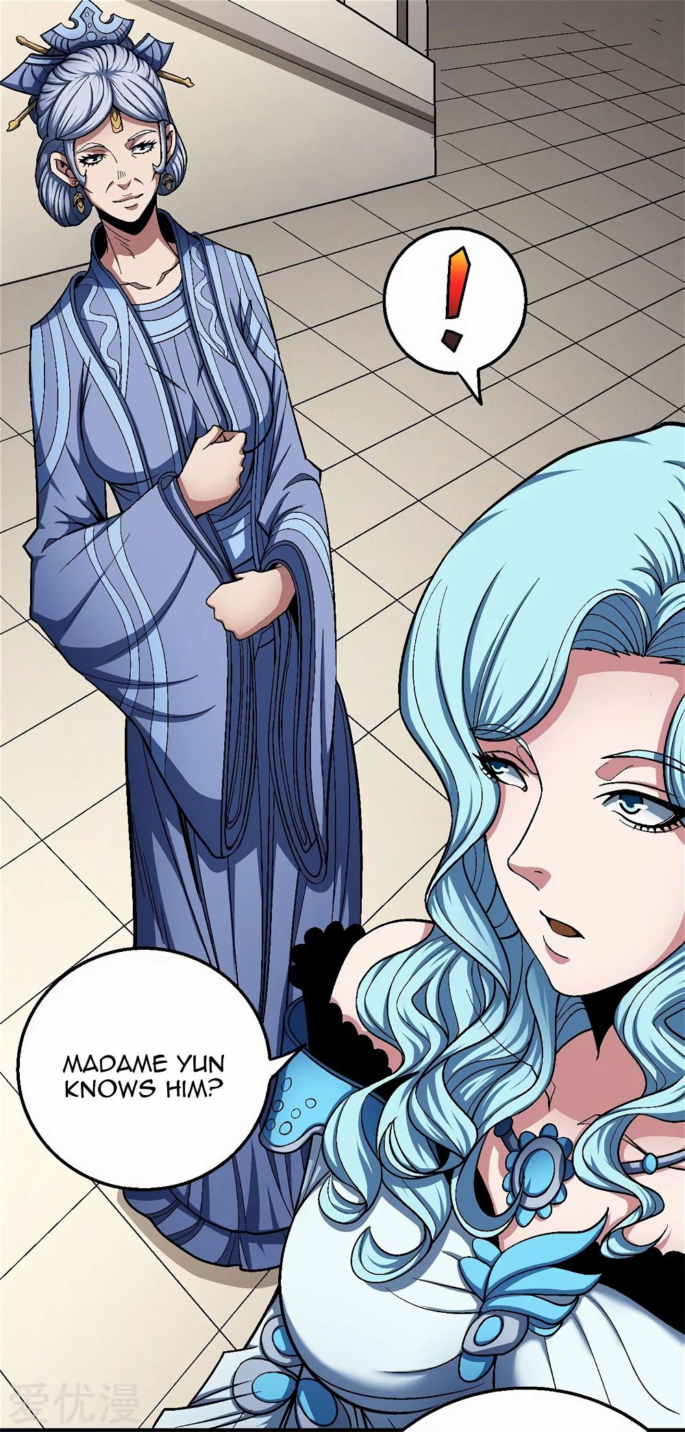 God of Martial Arts — Chapter 119.1 — page 32