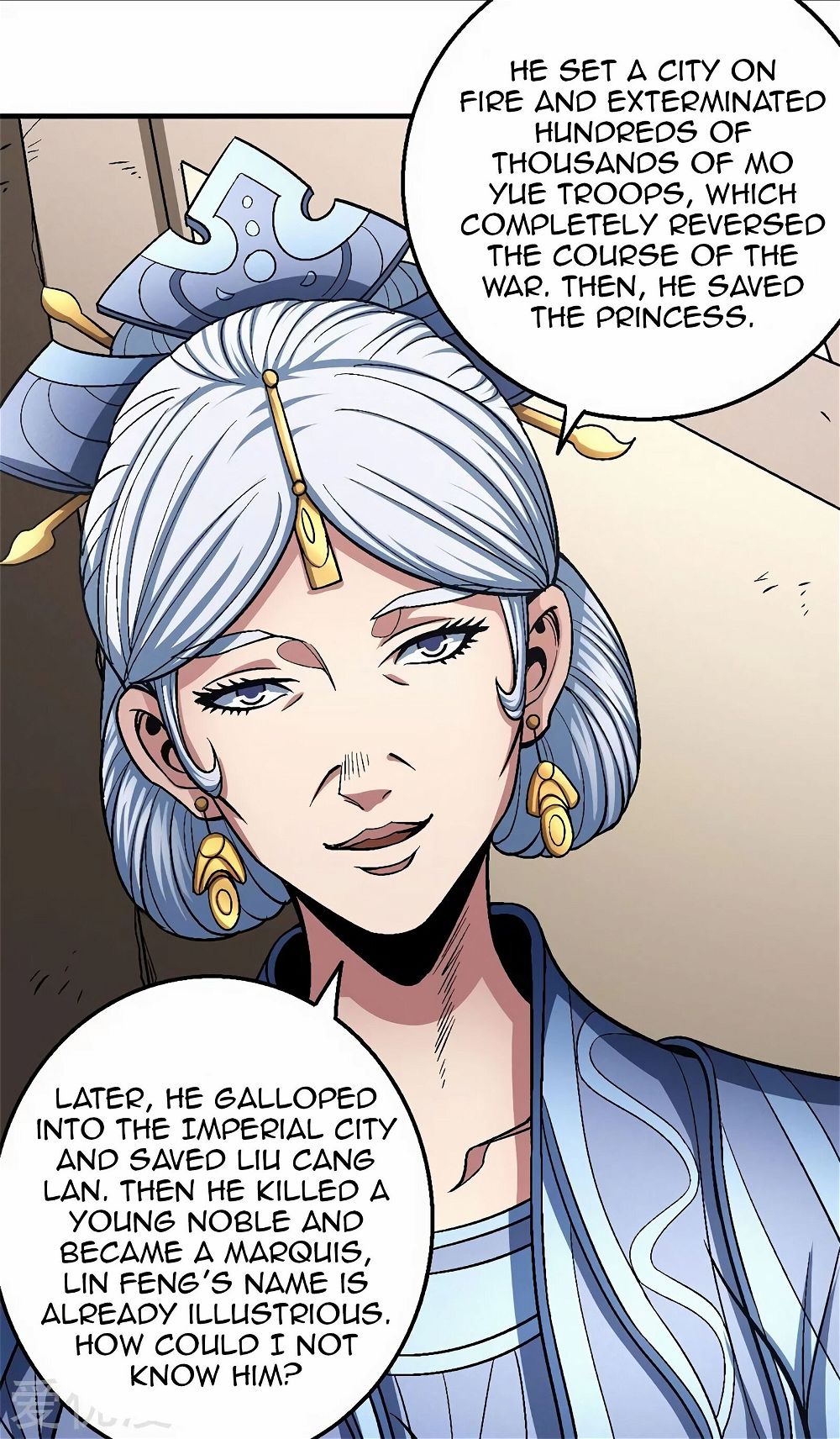 God of Martial Arts — Chapter 119.1 — page 33