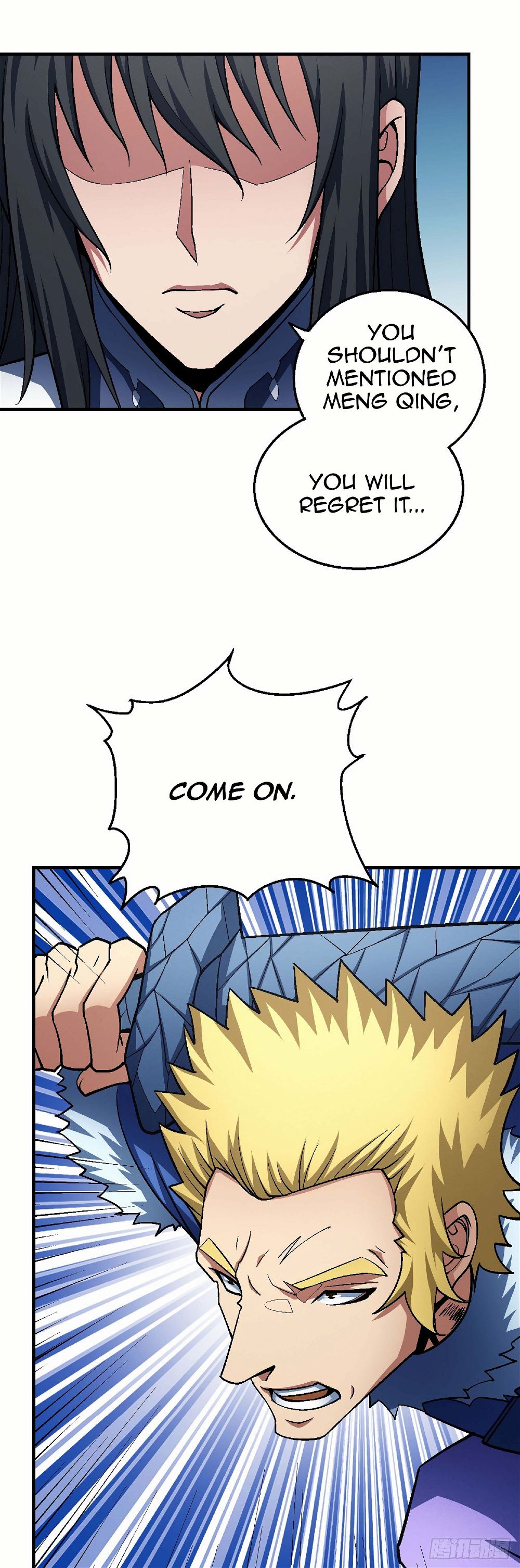 God of Martial Arts — Chapter 119.2 — page 12