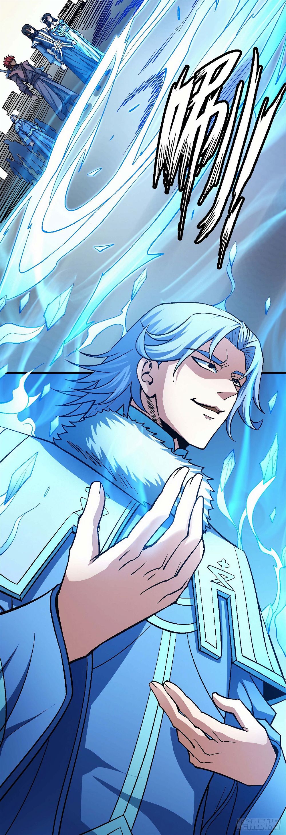 God of Martial Arts — Chapter 119.2 — page 14