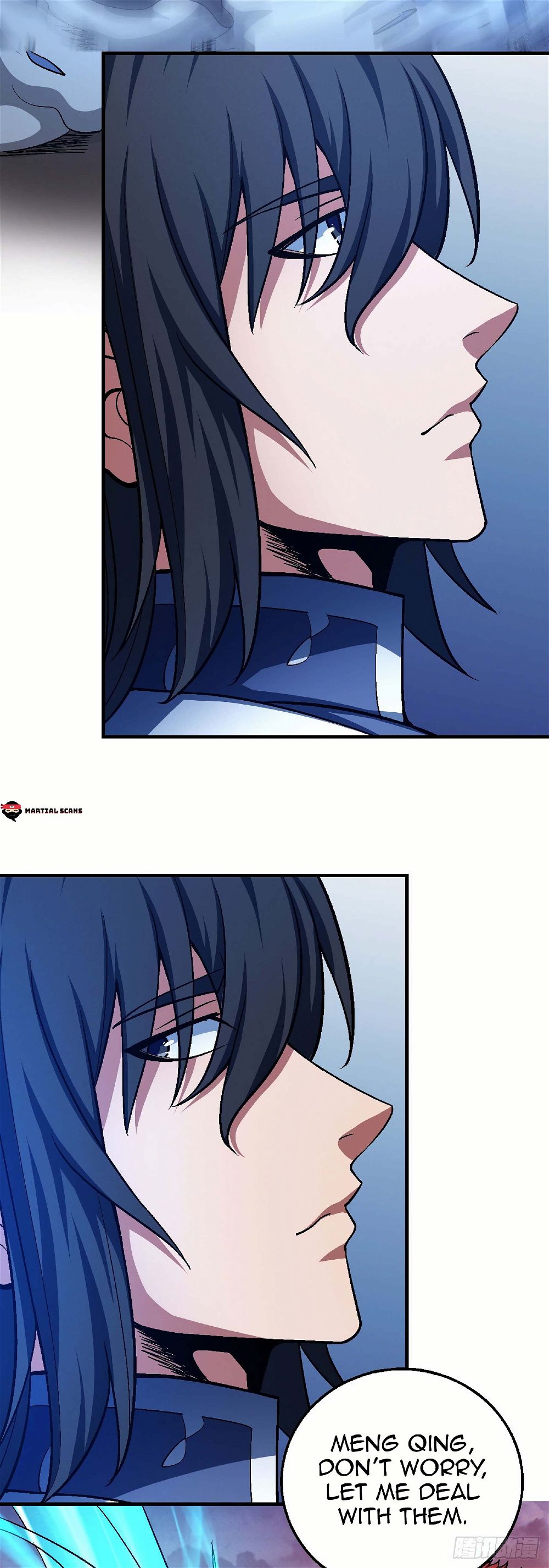 God of Martial Arts — Chapter 119.2 — page 16