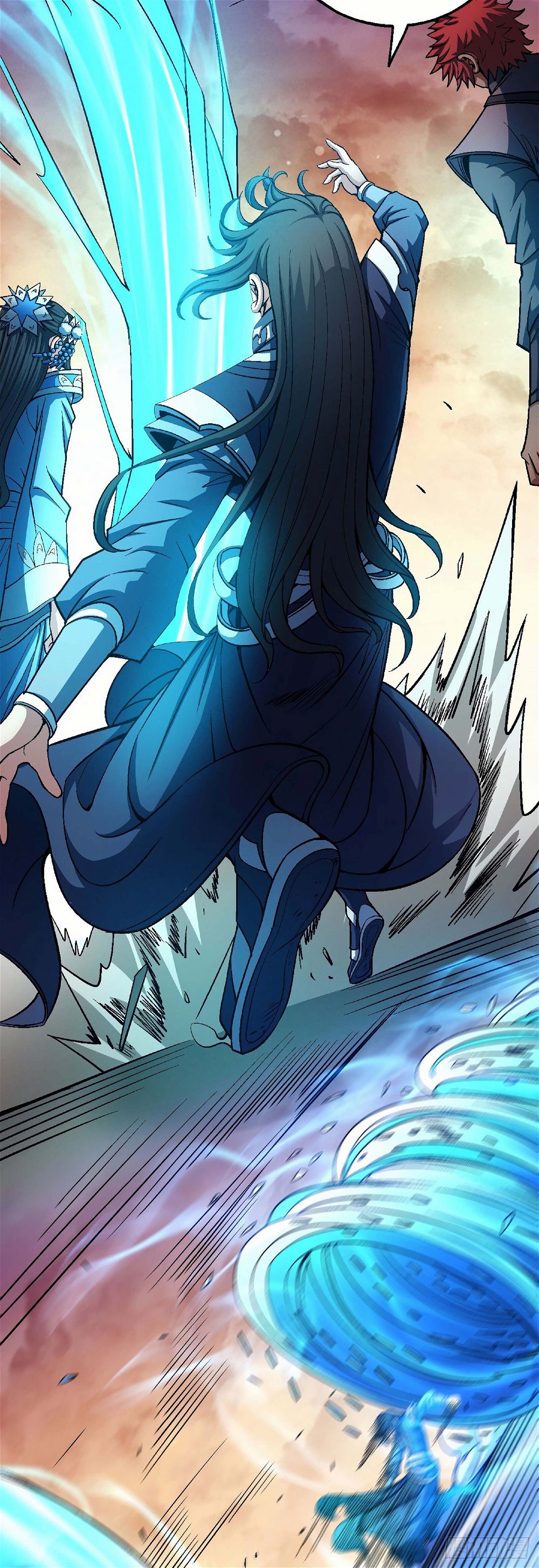 God of Martial Arts — Chapter 119.2 — page 17
