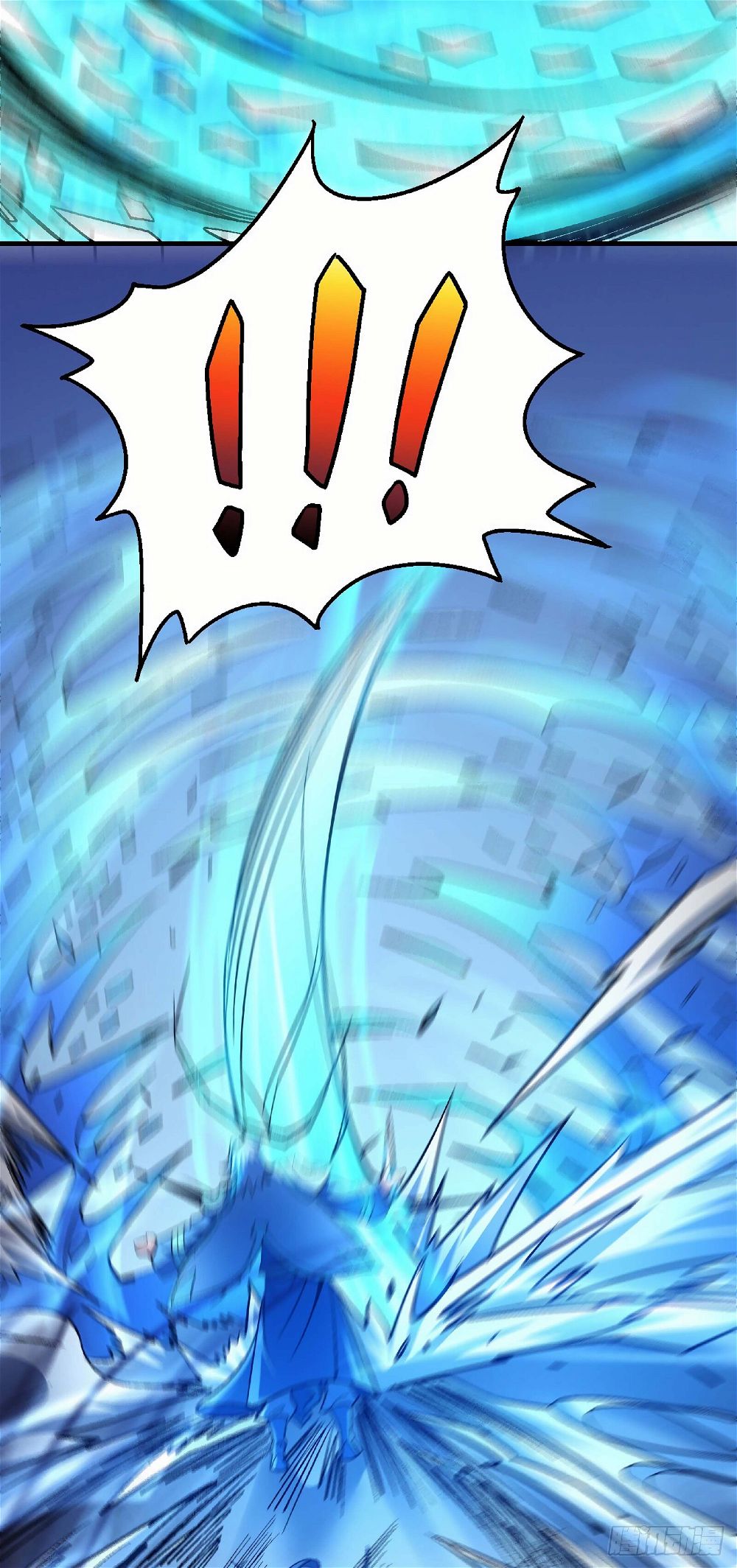 God of Martial Arts — Chapter 119.2 — page 22