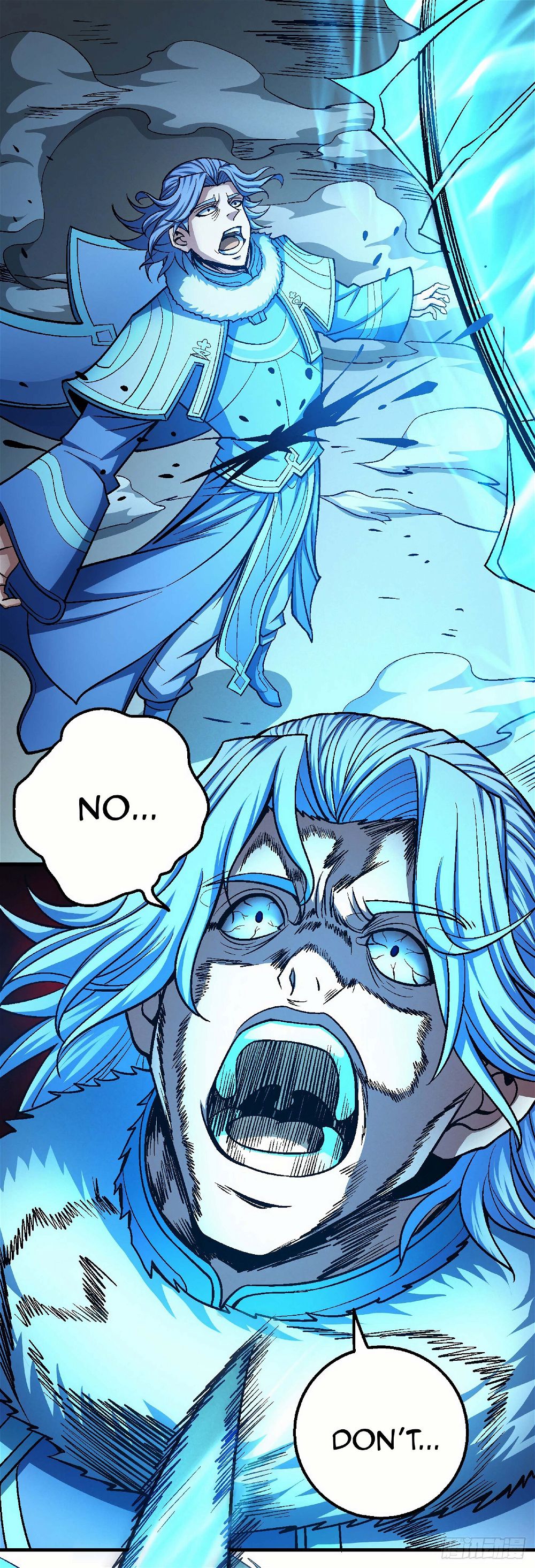 God of Martial Arts — Chapter 119.2 — page 24