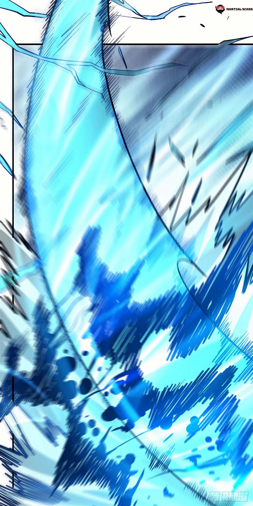 God of Martial Arts — Chapter 119.2 — page 25