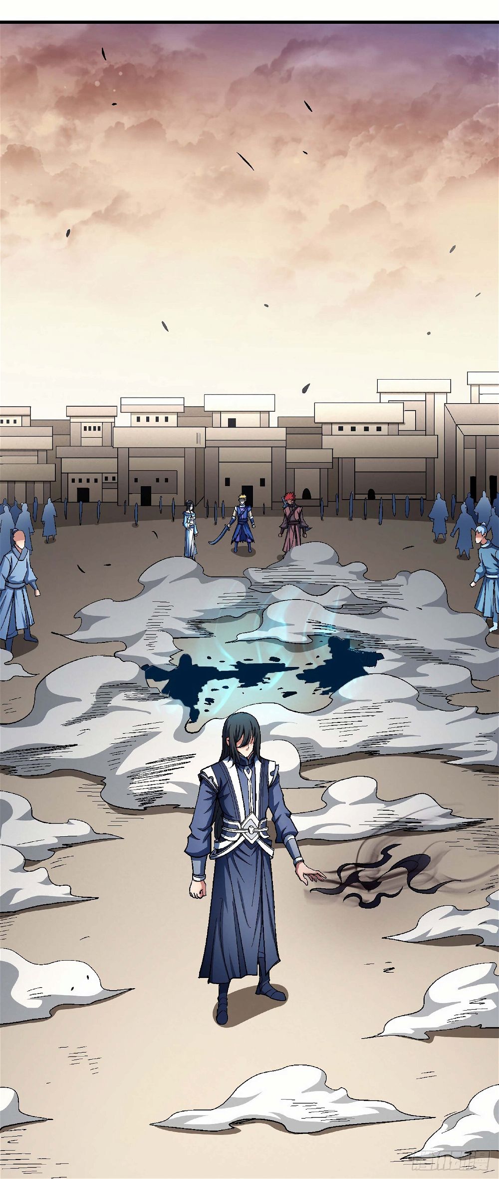 God of Martial Arts — Chapter 119.2 — page 27